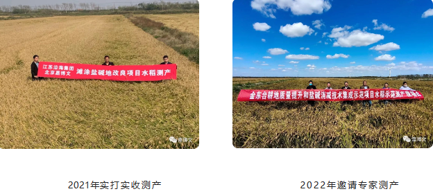 20230328689955.png 微信截图_20230328110539.png