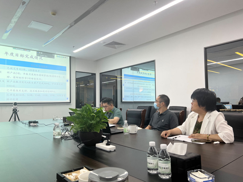 20230803606584.png 1.png