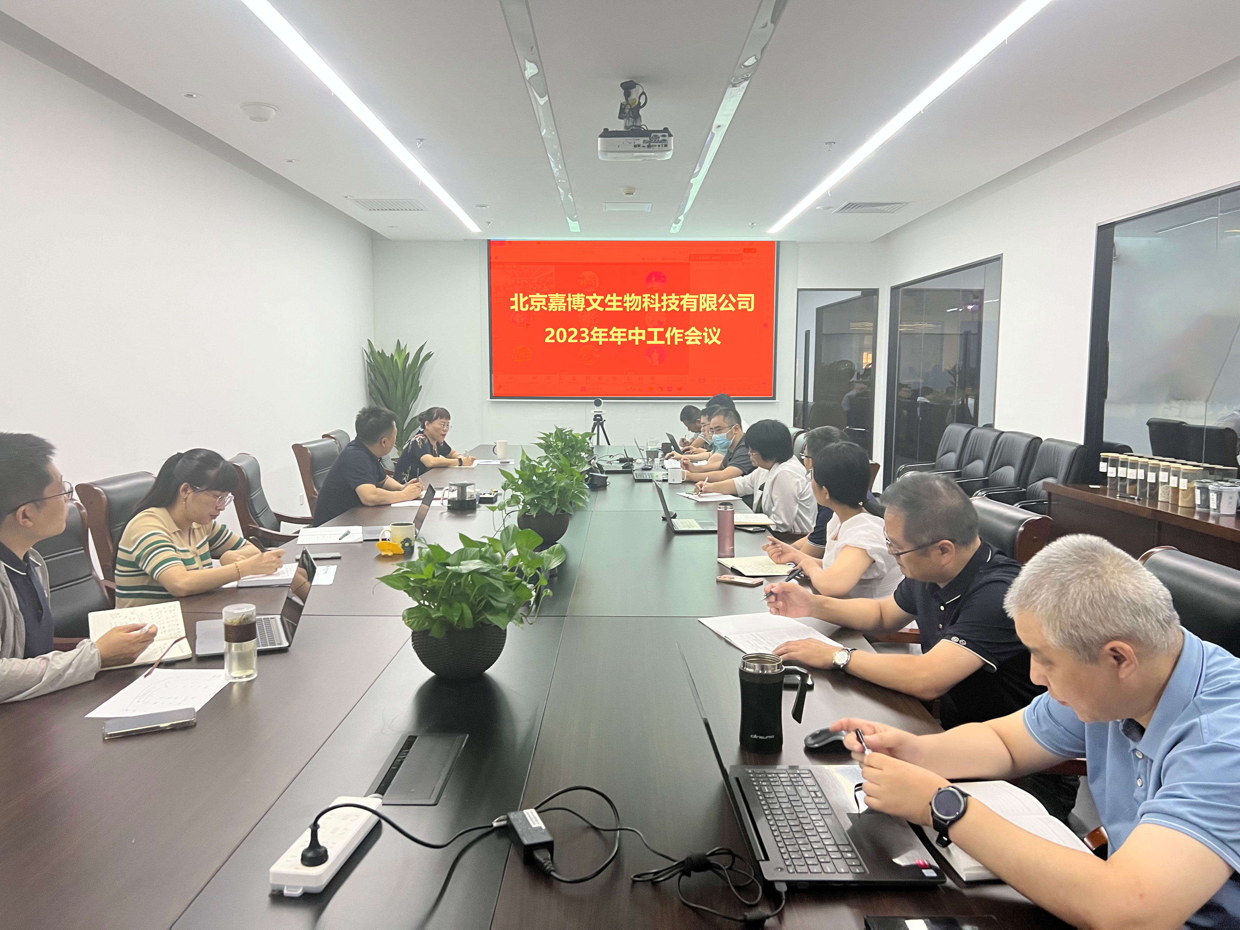 20230803625929.jpg 1.jpg