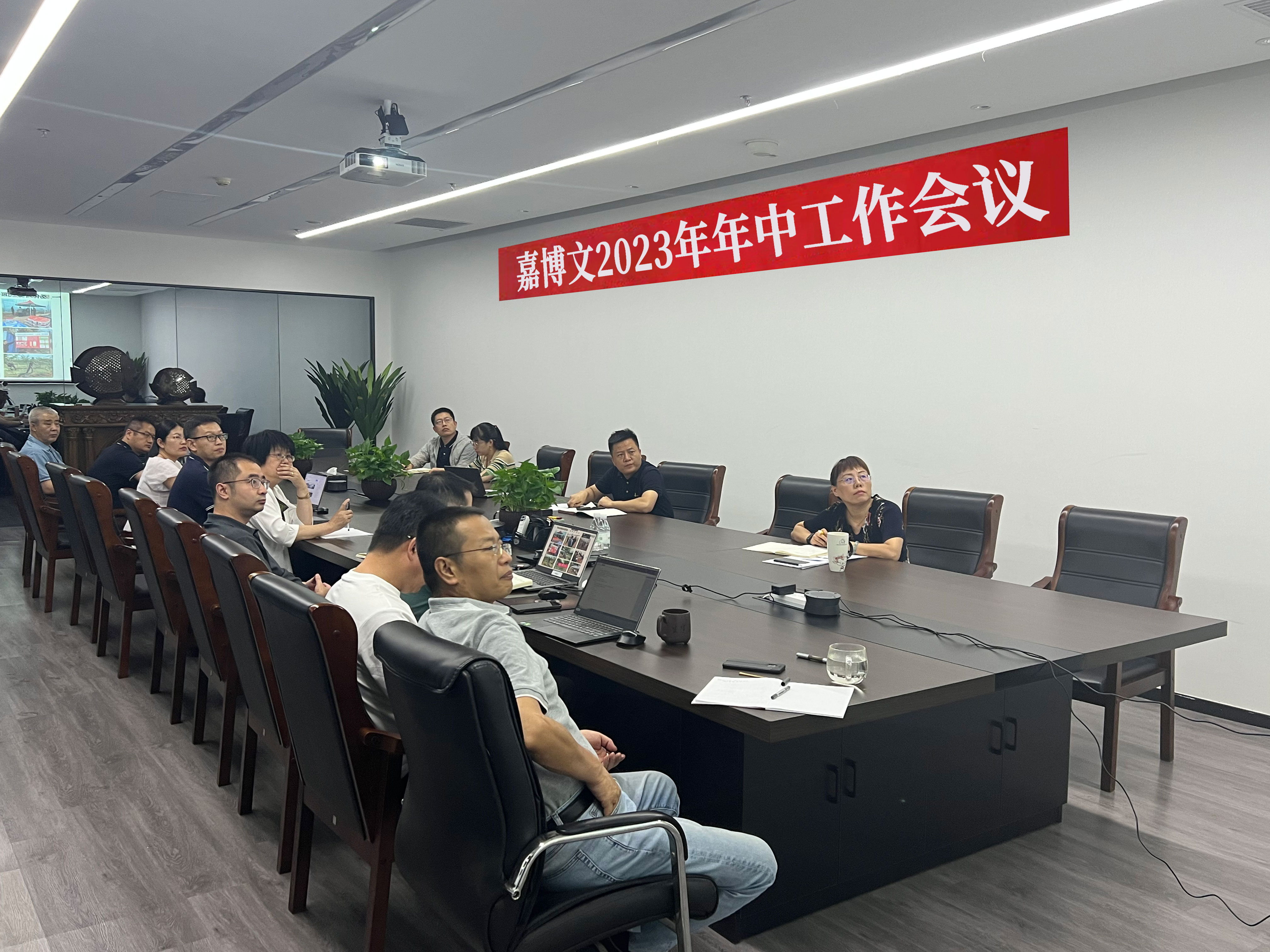 20230803969212.jpg 3.jpg