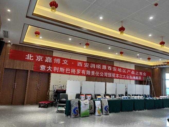 20230908255594.jpg 5.jpg