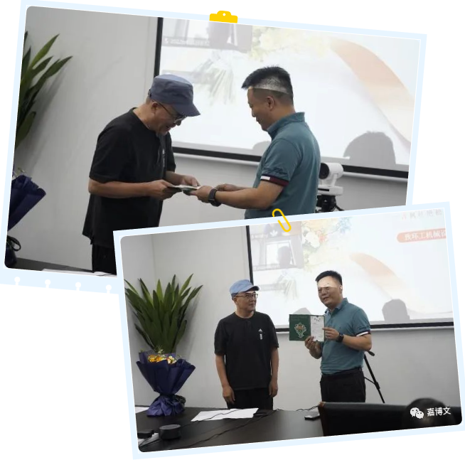 20230908268251.png 微信截图_20230908152628.png