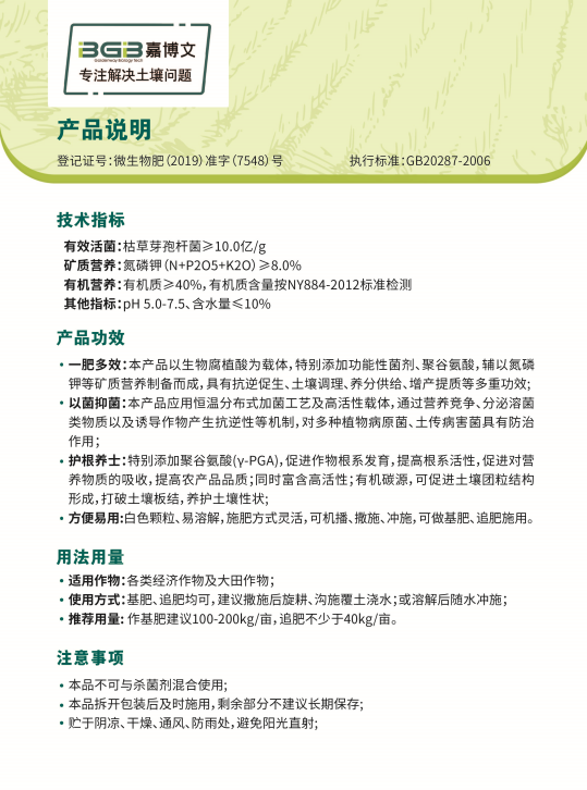 20230908275862.png 8.png