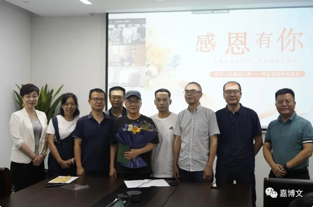 20230908374133.png 微信截图_20230908152603.png