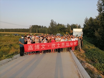 20230908378310.jpg 微信图片_20230821133500.jpg