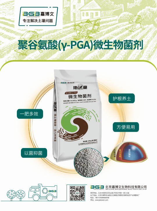 20230908422517.png 7.png