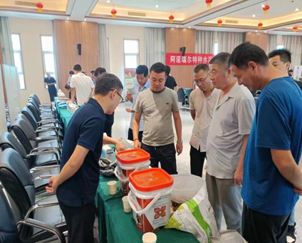 20230908622798.png 10.png