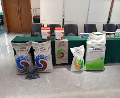 20230908627382.png 9.png