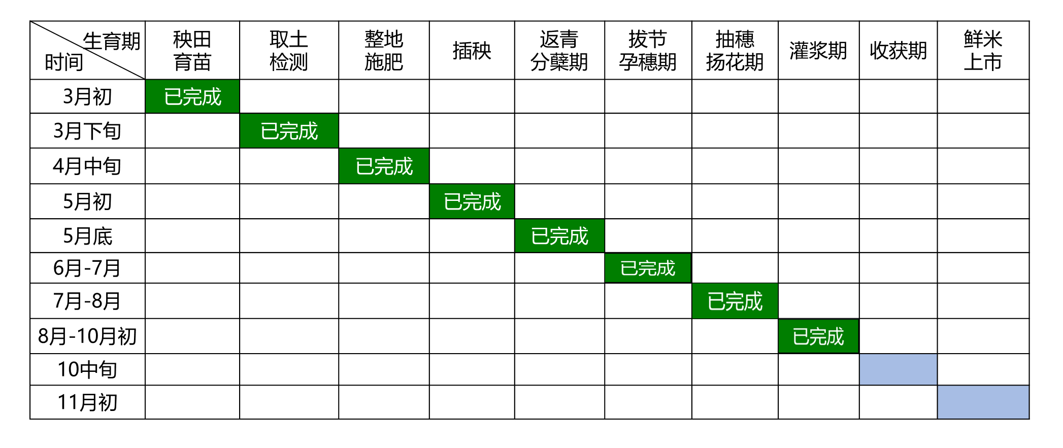 20230922911688.jpg 8.jpg