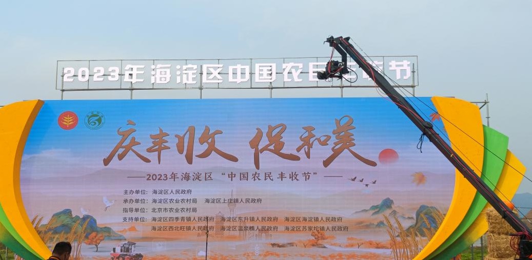 20230927193447.jpg 1.jpg