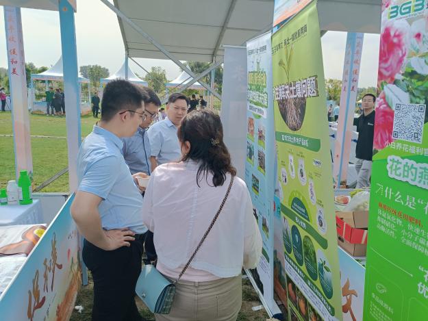 20230927246137.jpg 5.jpg