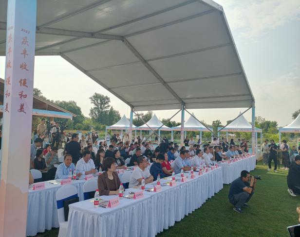 20230927388738.jpg 2.jpg