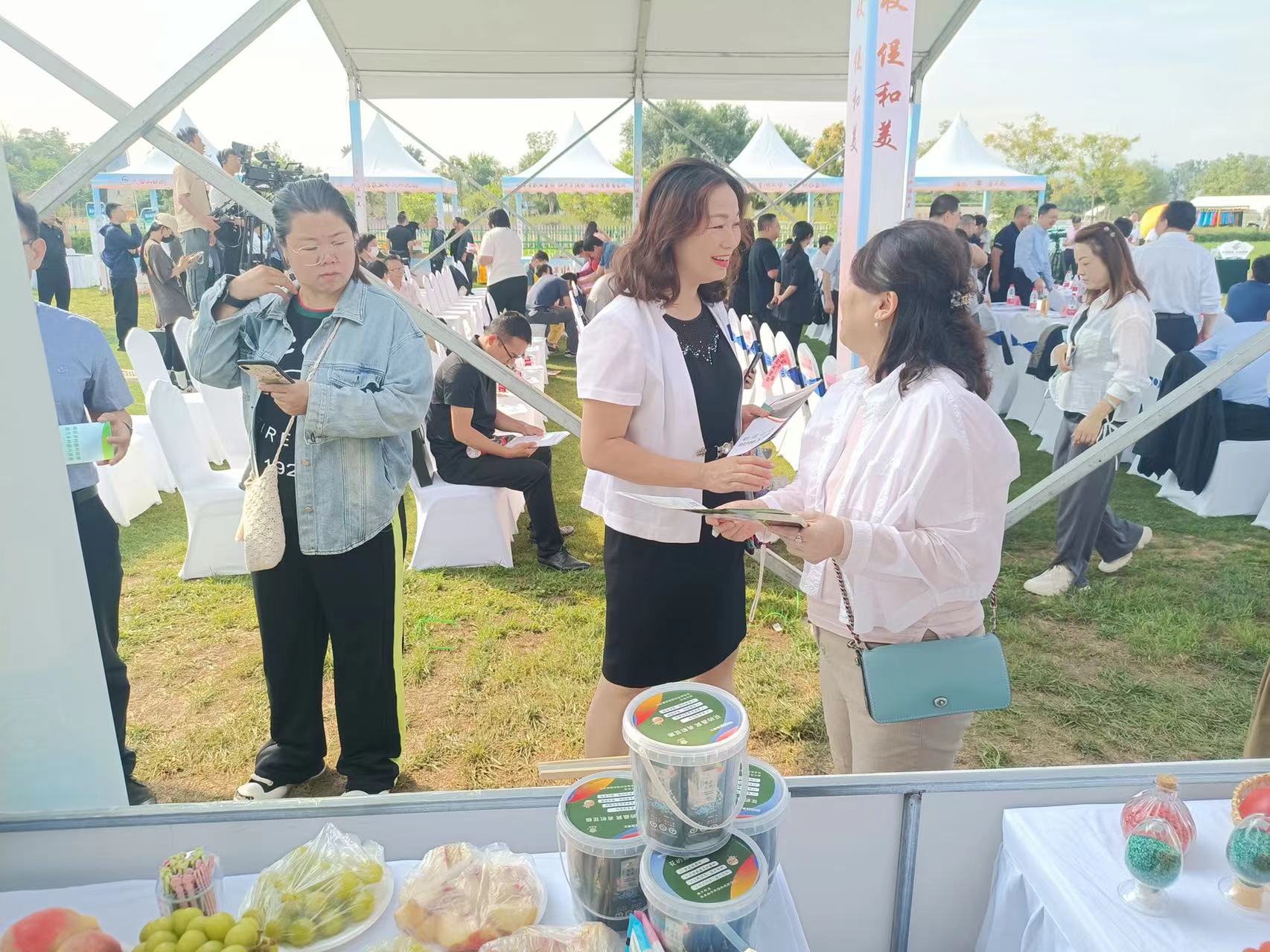 20230927604449.jpg 微信图片_20230925165851.jpg