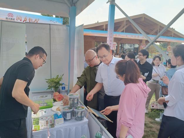 20230927797079.jpg 4.jpg