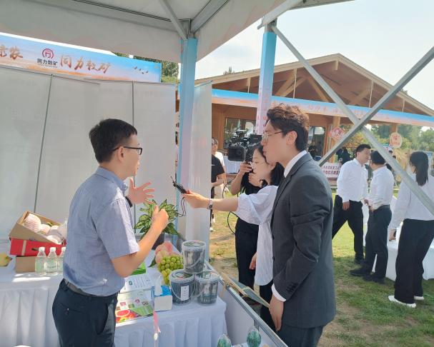 20230927830190.jpg 11.jpg