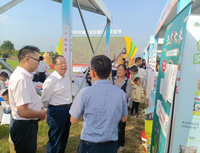 20230927866169.jpg 3.jpg