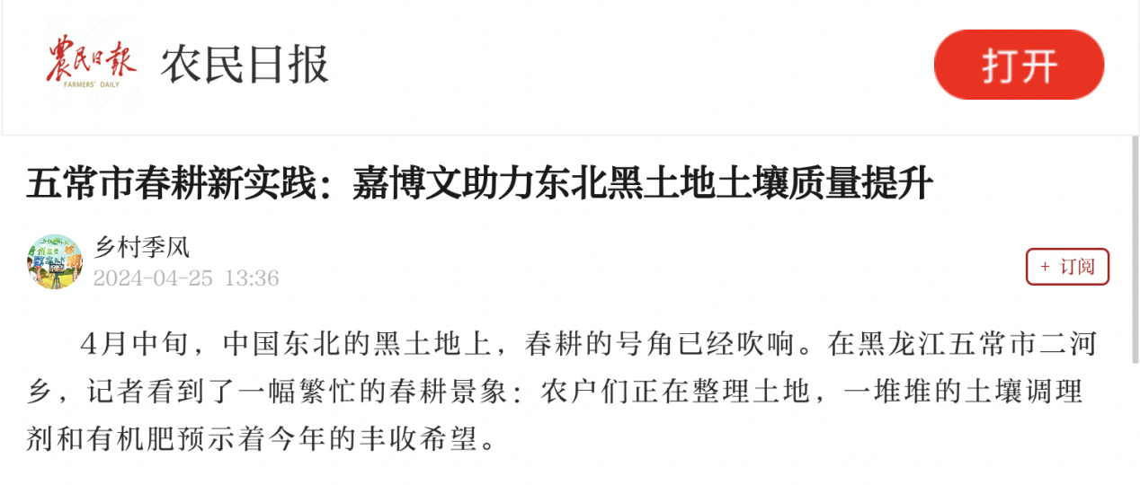 图片16.png
