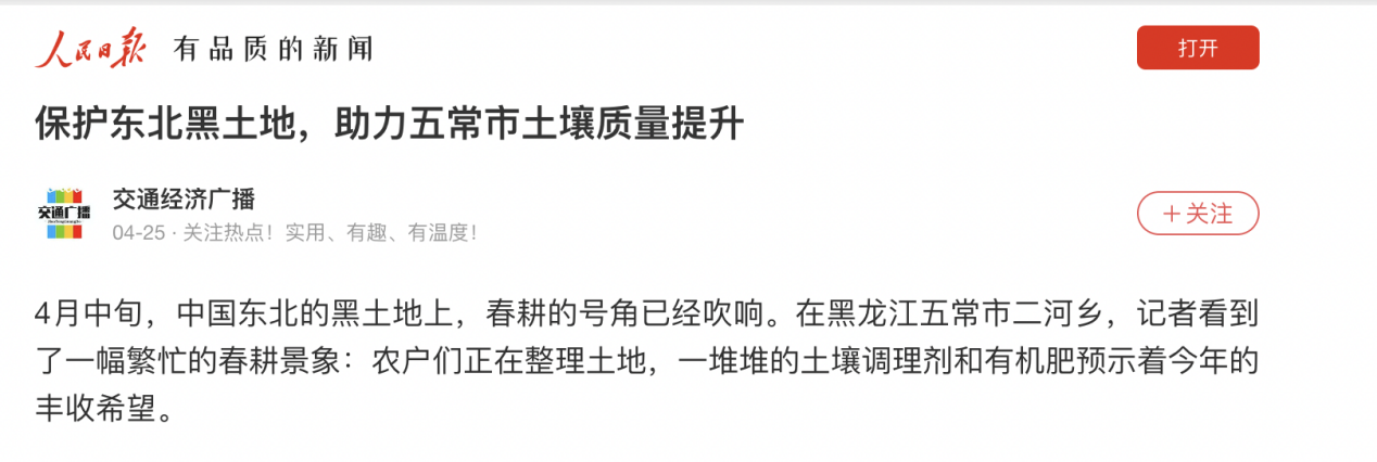 图片17.png