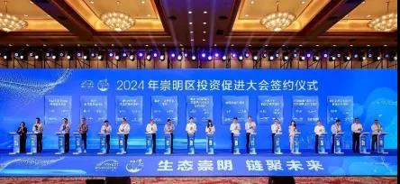 微信图片_20240617103851.jpg