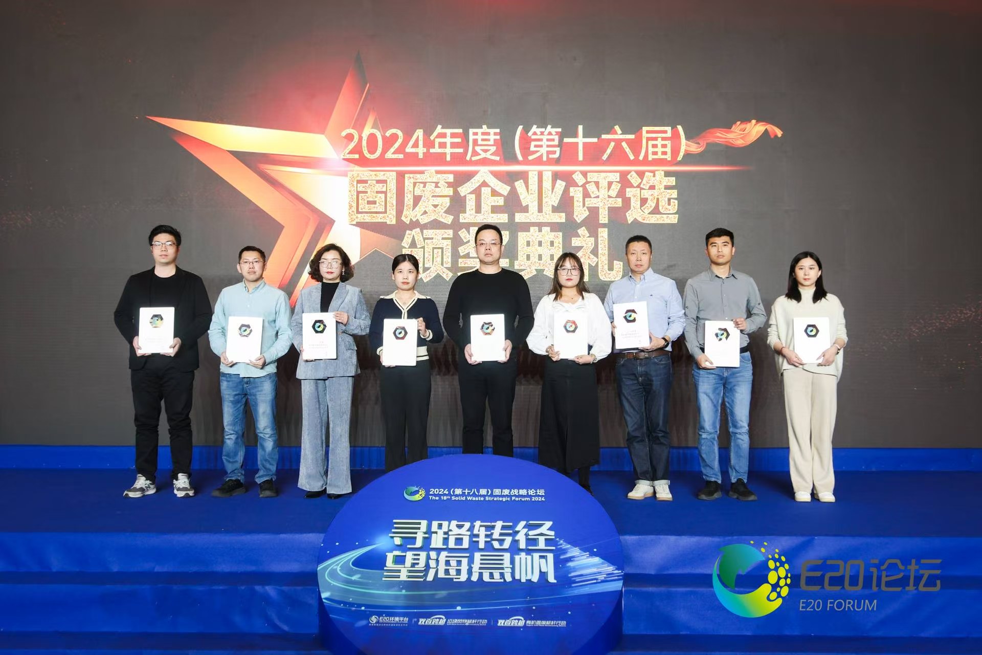 微信图片_20241223142202.jpg